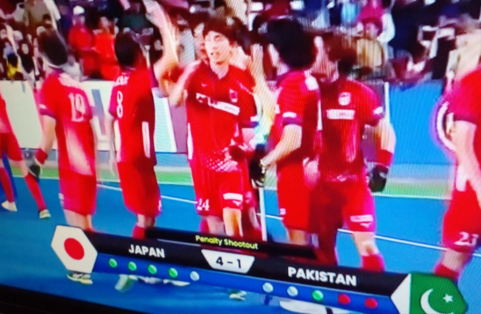 اذلان شاہ ہاکی ٹورنامنٹ، فائنل میں پاکستان کو شکست، جاپان پہلی بار چیمپئن بن گیا