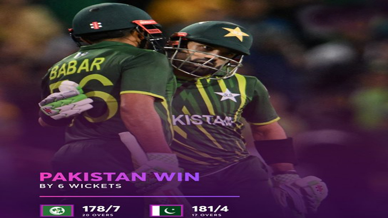 پاکستان نے آئرلینڈ کیخلاف ٹی ٹوئنٹی سیریز جیت لی