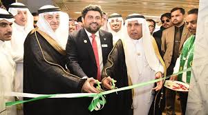 کراچی ائیرپورٹ سے روڈ ٹو مکہ پروجیکٹ کا باقاعدہ آغاز ہوگیا