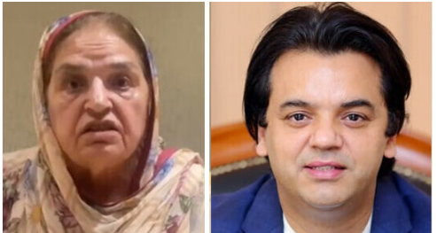 عثمان ڈار کی والدہ گرفتار