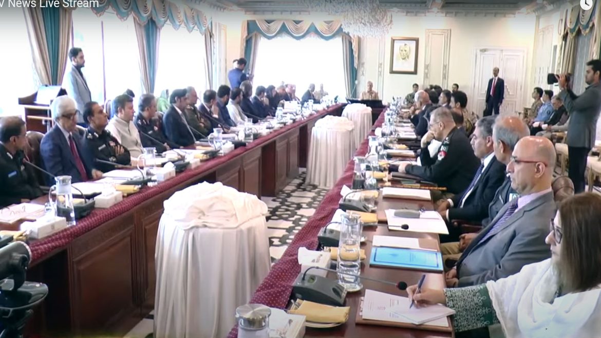 نیشنل ایکشن پلان پر ایپکس کمیٹی کا اجلاس، آپریشن عزم استحکام کی منظوری