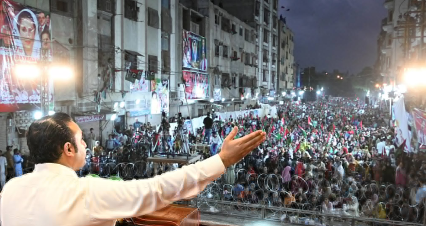 معاشرے میں نفرت کی سیاست پھیلائی جارہی ہے، بلاول بھٹو