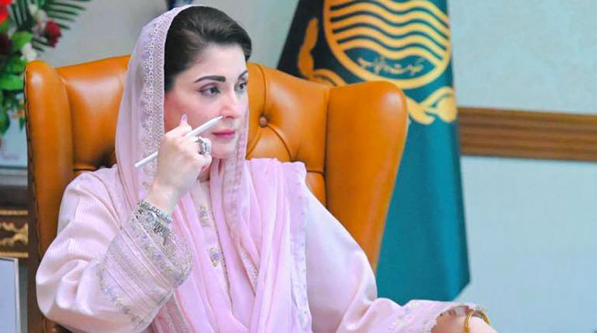 وزیراعلیٰ پنجاب مریم نواز نے نجی کالج کے معاملے کی تحقیقات کے لیے اعلیٰ سطح کی کمیٹی تشکیل دے دی