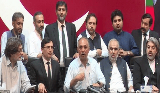 پی ٹی آئی نے آج اسلام آباد میں ہونے والا جلسہ منسوخ کرنے کا اعلان کردیا