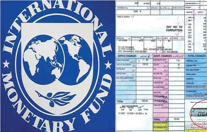 آئی ایم ایف نے بجلی کے بلوں پر سبسڈی دینے سے روک دیا