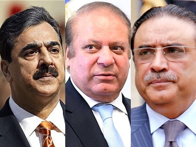 آصف زرداری، نواز شریف کےخلاف توشہ خانہ ریفرنس نیب کے دائرہ اختیار سے نکل گیا