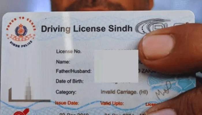 آن لائن ڈرائیونگ لائسنس کے رجحان میں اضافہ