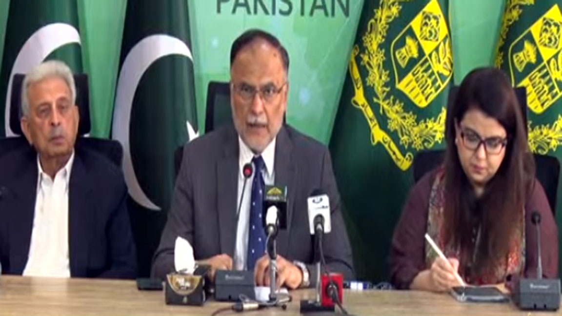 حکومت شفافیت یقینی بنانے کیلئے ڈیجیٹائز معیشت کے حوالے سے کوششیں تیز کررہی ہے،احسن اقبال