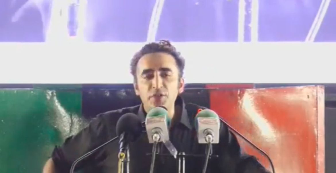 پاکستان ہر طرف سے مسائل کا شکار ہے، معاشی بحران ہے، دہشتگردی عروج پر ہے،بلاول بھٹو