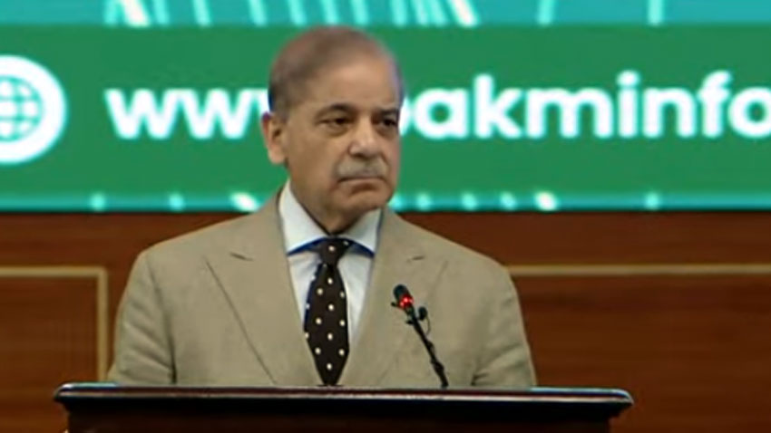 وزیراعظم کی ملکی وغیرملکی سرمایہ کاروں کو پاکستان کے قدرتی وسائل میں سرمایہ کاری کی دعوت
