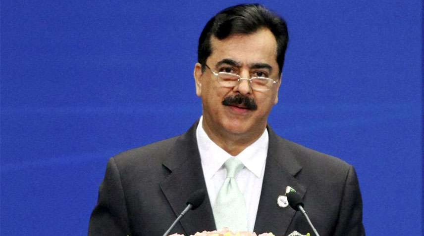 صوفیائے کرام نے معاشرے میں امن کوفروغ دیا،چیئرمین سینیٹ