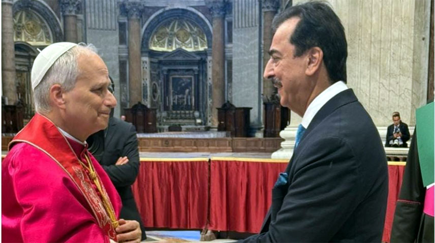 چیئرمین سینیٹ یوسف رضا گیلانی کی  ویٹیکن میں پوپ لیو XIV کے افتتاحی اجتماع میں شرکت