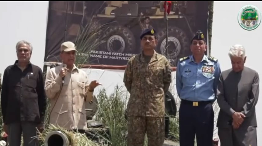 معرکہ حق دوران آپریشن بنیان مرصوص میں دلیری سے لڑنے پر فوجی جوانوں کو وزیراعظم کا خراج تحسین