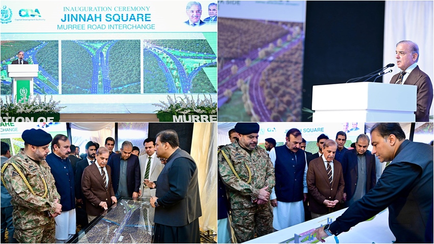 وزیراعظم نے جناح سکوائر مری روڈ انڈر پاس منصوبے کا افتتاح کردیا