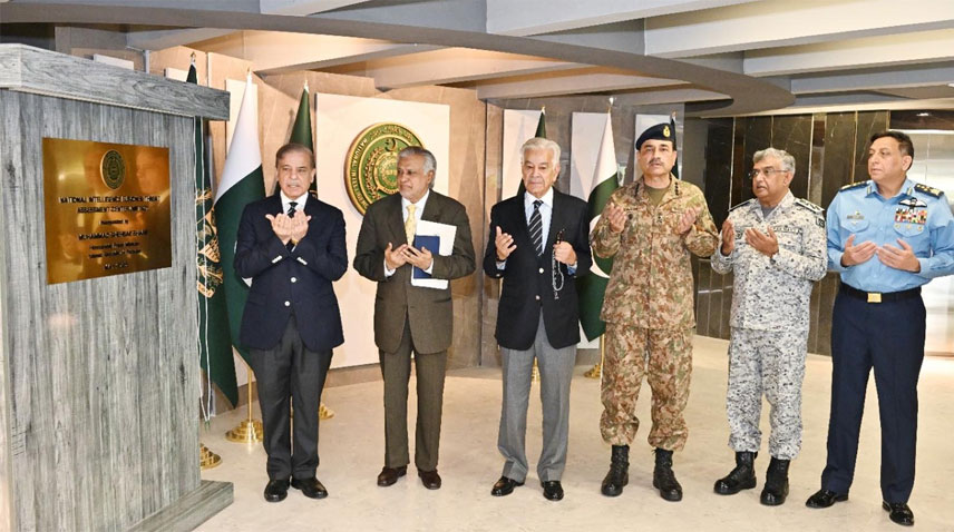 وزیراعظم نے نیشنل انٹیلی جنس فیوژن اینڈ تھریٹ اسسمنٹ سینٹر کا افتتاح کردیا