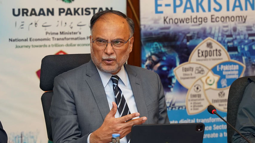 وفاقی وزیر احسن اقبال کا جامع ترقی اور تذویراتی شراکت داری کے عزم کا اعاد