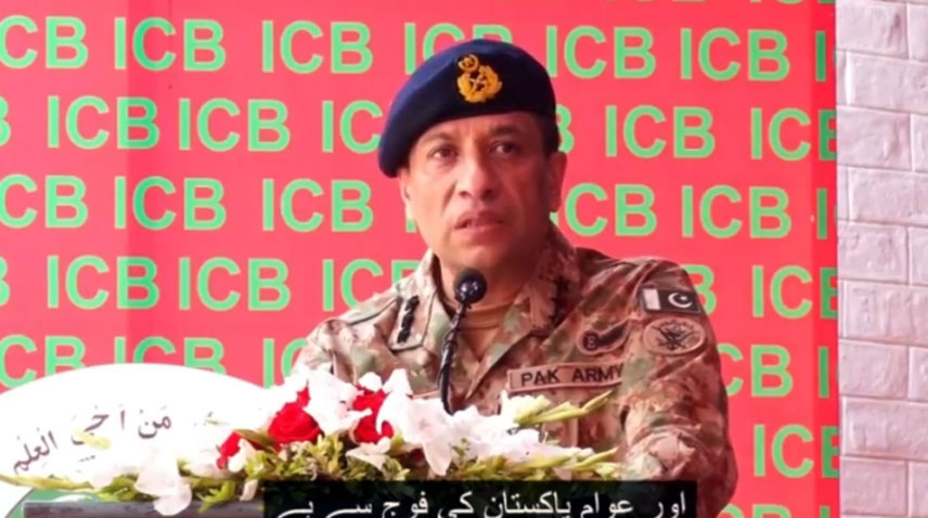 پاکستان کی فتح دراصل امن کی فتح ہے، ڈی جی آئی ایس پی آر