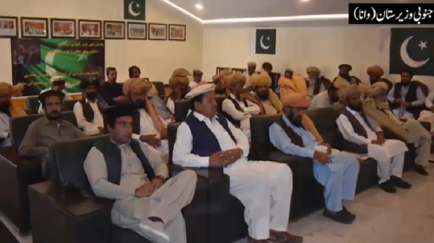 جنوبی وزیرستان وانا میں آپریشن بنیان مرصوص کی کامیابی پر جرگے کا انعقاد
