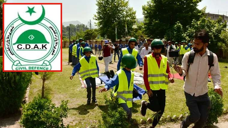 پاک بھارت کشیدگی،مظفرآباد میں محکمہ شہری دفاع کےرضاکاروں کی رجسٹریشن شروع