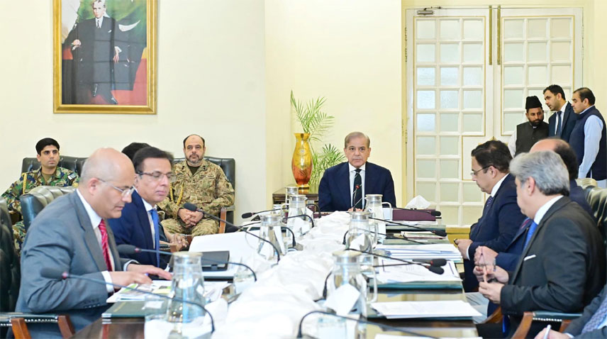 وزیراعظم کی زیرِ تعمیر دانش سکولوں اور یونیورسٹی پر کام کی رفتار تیز کرنے کی ہدایت