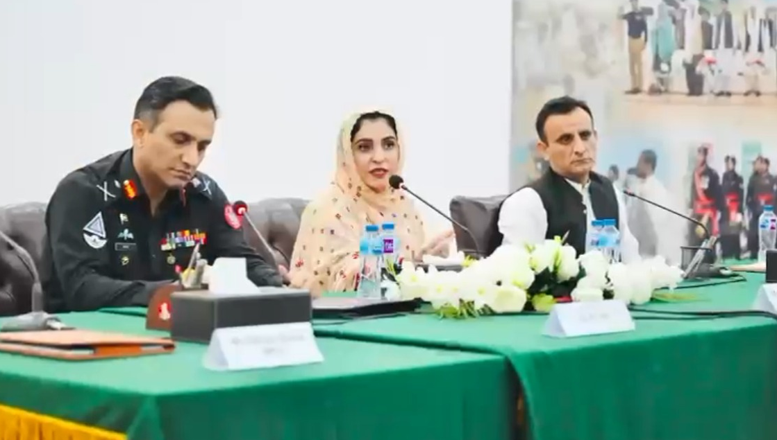 ‘ترقی اور سلامتی – مشترکہ ذمہ داری’ کے موضوع پر سیمینار کا انعقاد