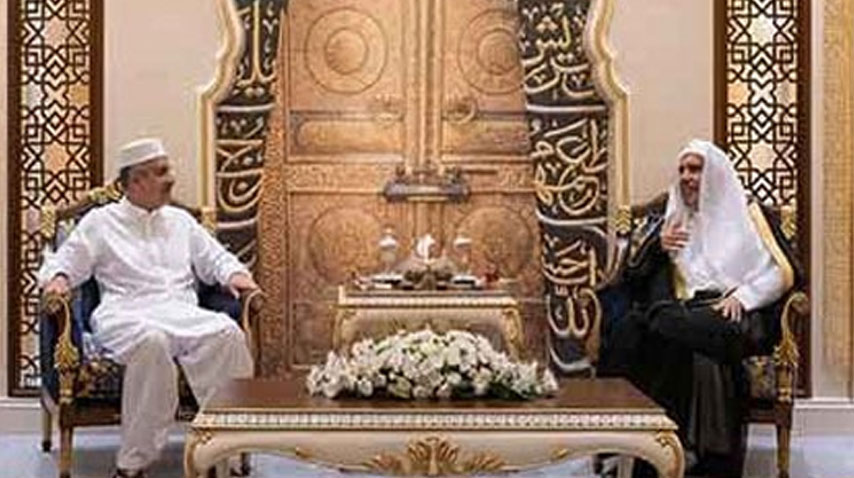 چیف جسٹس، رابطہ عالم اسلامی کے سیکرٹری جنرل کا عالمی چیلنجوں پرتبادلہ خیال