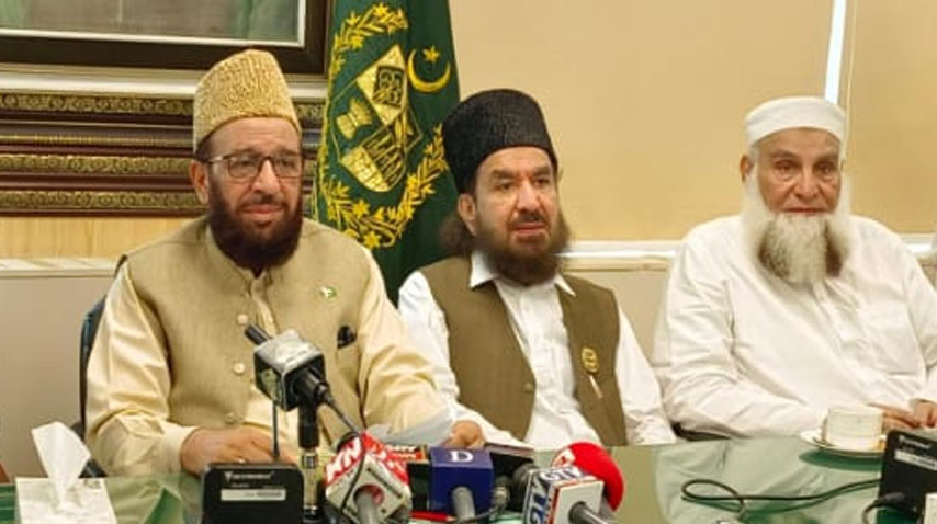 وزارت مذہبی امور و بین المذاہب ہم آہنگی کا محرم کے دوران مذہبی ہم آہنگی کے لیے ضابطہ اخلاق جاری