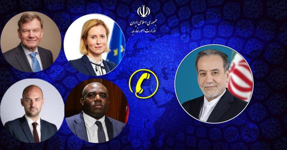 ایران پر اسرائیلی جارحیت سفارت کاری پر دھچکا ہے  ٕعراقی وزیر خارجہ کی یورپی وزرائے خارجہ سے ٹیلی فونک گفتگو