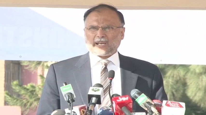 حکومت کی دانشمندانہ پالیسیوں سے معیشت میں نمایاں بہتری آئی،احسن اقبال
