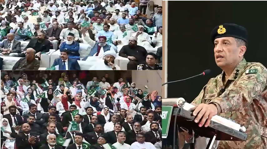 جہاد کا اعلان ریاست کرسکتی ہے کسی فرد یا گروہ کو یہ اختیار نہیں، ڈی جی آئی ایس پی آر