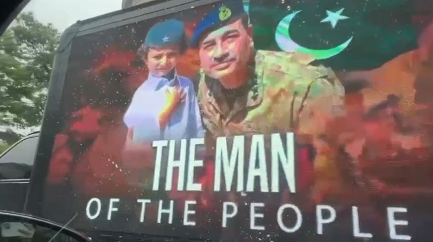 امریکہ میں مقیم پاکستانیوں کی جانب سے فیلڈمارشل عاصم منیرکا شانداراستقبال