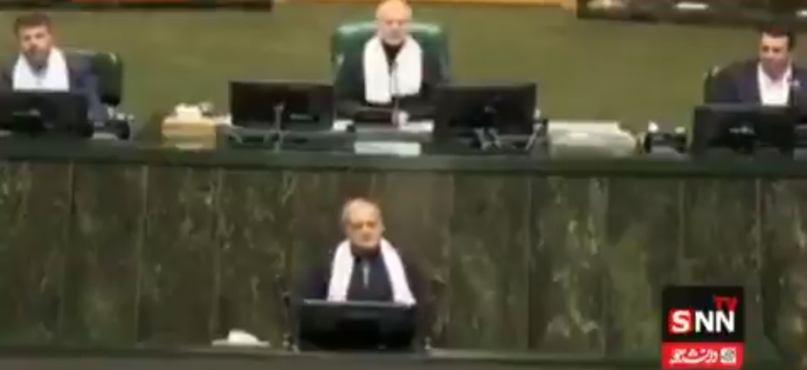 اسرائیل کیخلاف جنگ میں پاکستانی حمایت پر ایرانی پارلیمنٹ میں پاکستان سے اظہار تشکر کے نعرے