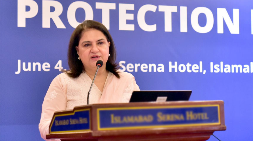 بی آئی ایس پی جنوبی ایشیا کےمؤثرترین سماجی تحفظ نیٹ ورکس میں شامل ہوچکا ہے،روبینہ