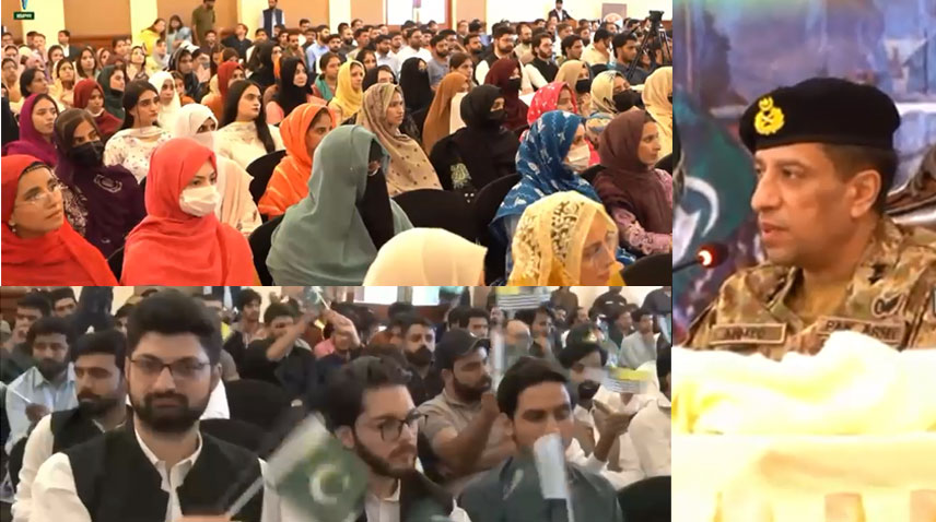 ڈی جی آئی ایس پی آر کا آزاد جموں و کشمیر کی سول سوسائٹی کے ساتھ خصوصی اجلاس