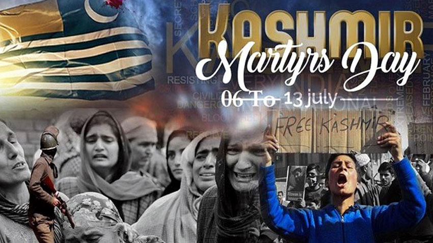 دنیا بھر میں یوم شہدائے کشمیر آج منایا جا ئیگا