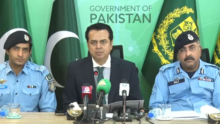 اسلا م آباد میں گھناؤنے جرائم میں 59فیصدکمی ہوئی ہے،طلال چوہدری