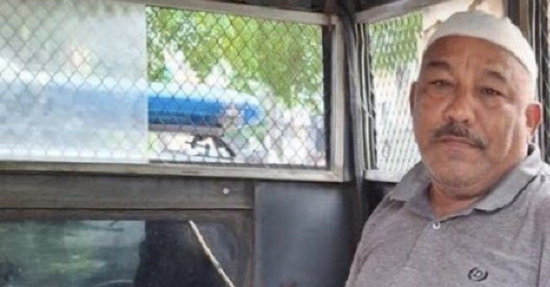 وزیراعلیٰ پنجاب اور اعلیٰ شخصیت کے بارے میں نازیبا الفاظ استعمال کرنے والا شخص گرفتار