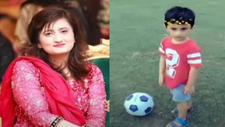بابو سر ٹاپ، ڈاکٹر مشعال کے 3 سالہ بیٹے کی لاش 3 دن بعد مل گئی
