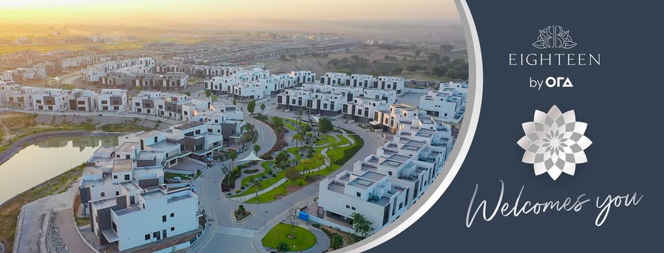 ایٹین کی خوش آمدید مہم کا آغاز