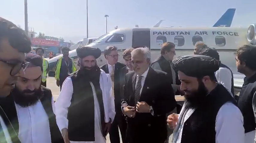 اسحاق ڈار یو اے پی ریلوے منصوبے کے فریم ورک معاہدے دستخط کی تقریب کیلئے کابل پہنچ گئے