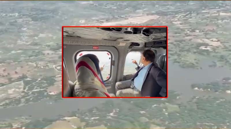 وزیر اعلیٰ پنجاب کا سیلابی علاقوں کا فضائی جائزہ، جاں بحق افراد کے ورثا کیلئے امدادی رقم کا اعلان