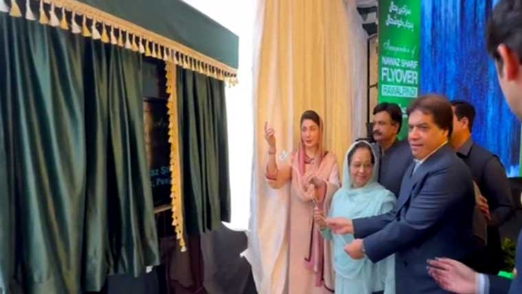 وزیر اعلیٰ پنجاب نواز شریف فلائی اوور، جی پی او اور ٹیم ایم چوک کا افتتاح کردیا