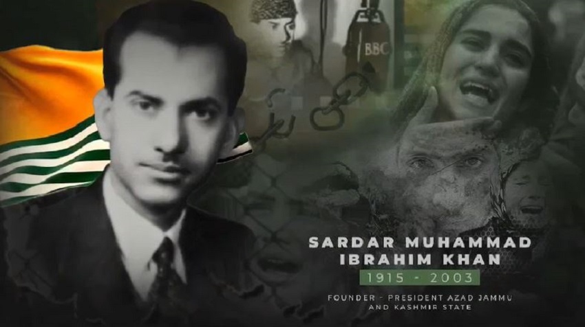 معروف کشمیری رہنما غازی ملت سردار ابراہیم خان کو بچھڑے 22 برس گزر گئے