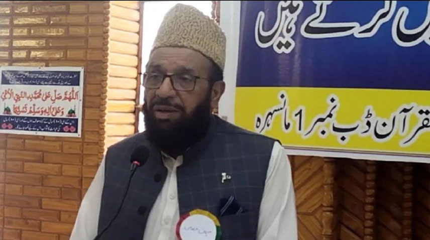 سعودی حکومت سے پاکستان کاحج کوٹہ بڑھانے کی درخواست کی ہے،سردار محمدیوسف