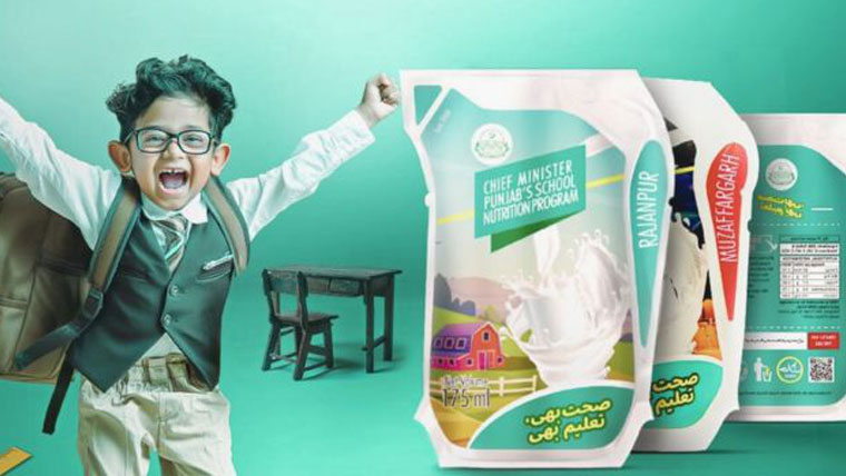 پنجاب حکومت کا "سکول میل پروگرام” کا دائرہ وسیع کرنے کا فیصلہ