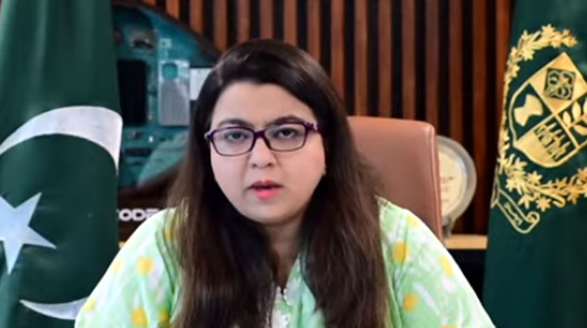 وفاقی کابینہ کی منظور شدہ مصنوعی ذہانت کی پالیسی پاکستان کے لیے انقلابی قدم ہے: شزہ فاطمہ