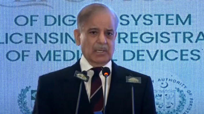 وزیر اعظم نے میڈیکل ڈیوائسز کی لائسنسنگ کے لیے ڈیجیٹل سسٹم کا آغاز کردیا