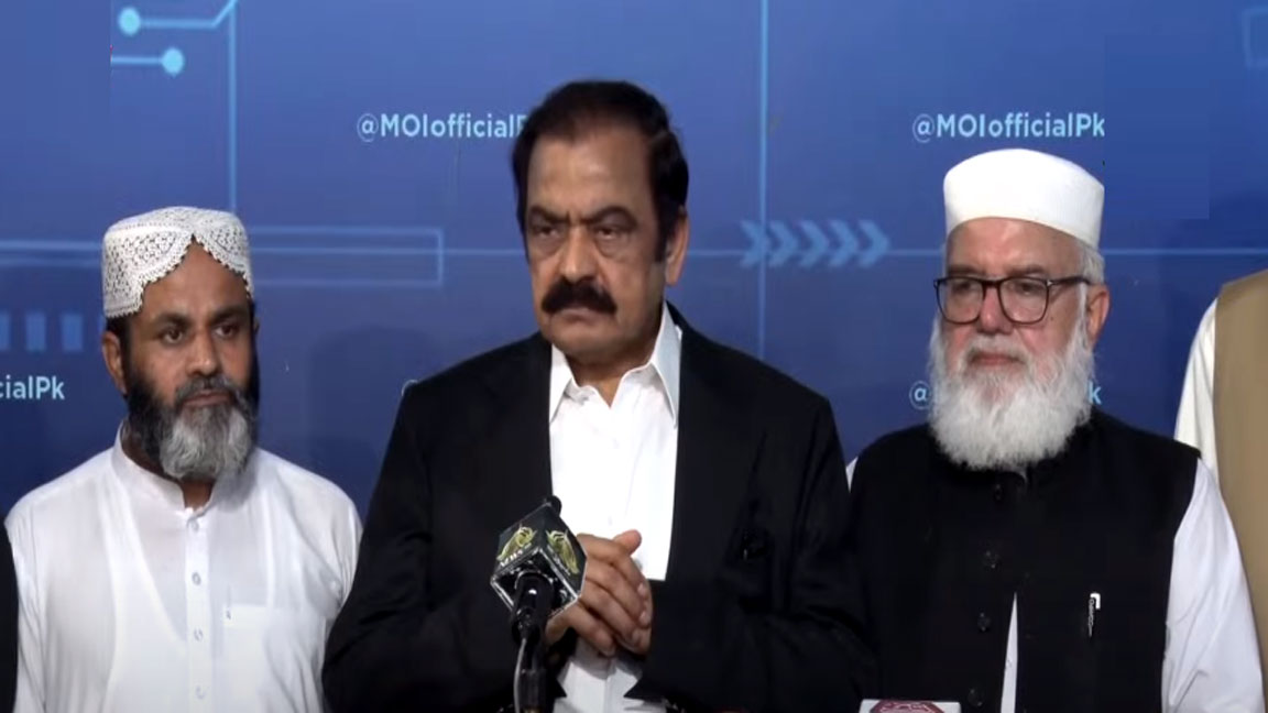 جماعت اسلامی کے حکومت سے مذاکرات کامیاب، حق دو تحریک لانگ مارچ ختم کرنے کا اعلان