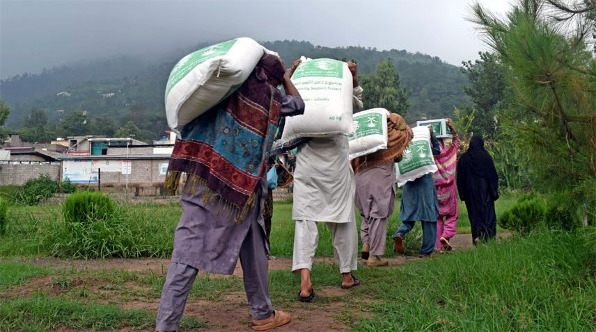 کنگ سلمان ہیومن ایٹریئن ایڈ اینڈ ریلیف سینٹر کی جانب سے آزاد جموں و کشمیر میں 6,000 خوراکے پیکجز تقسیم