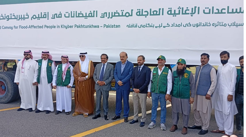 شاہ سلمان کی جانب سے خیبرپختونخوا کے متاثرین سیلاب کیلئے امدادی قافلہ روانہ